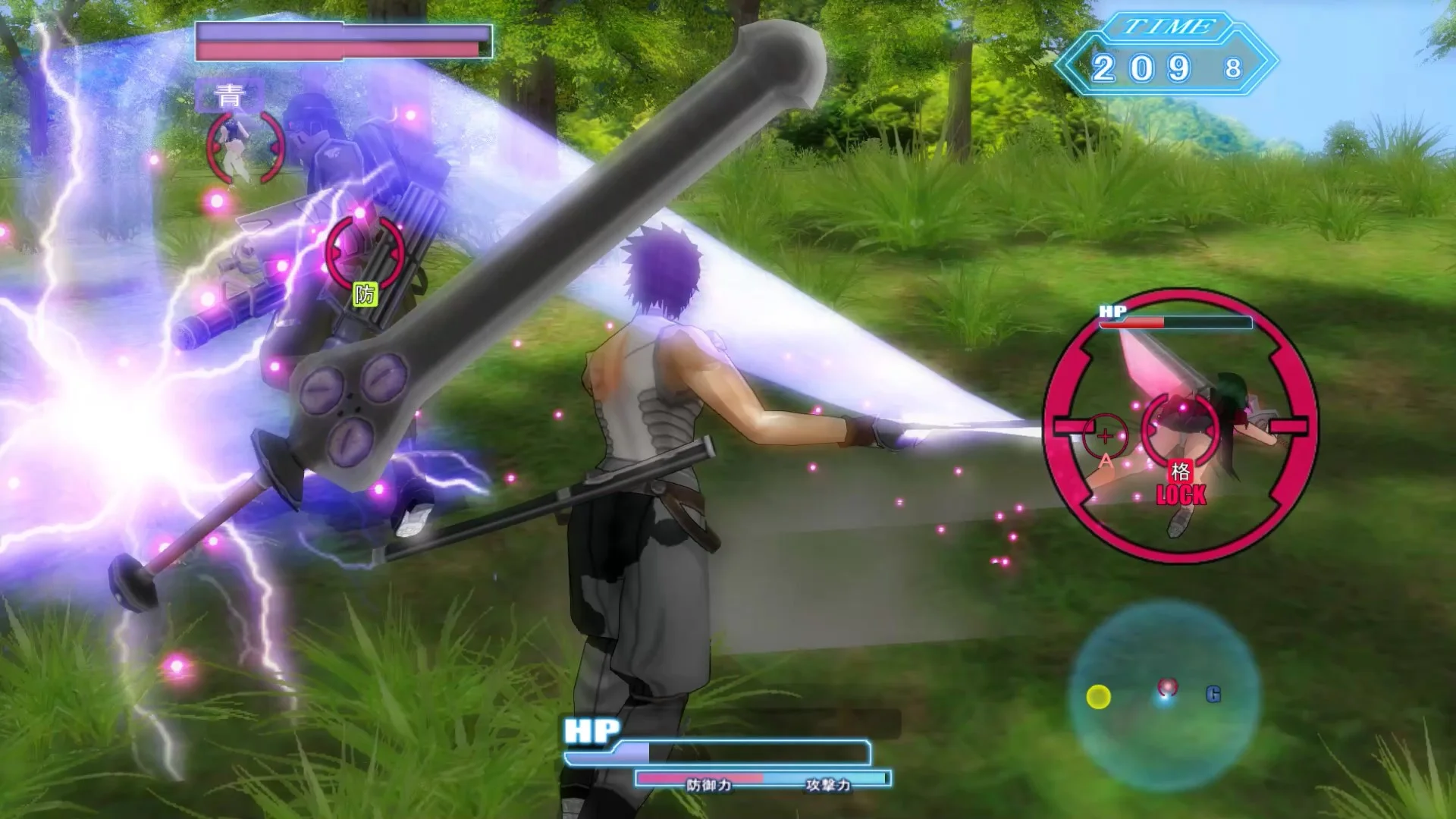Soul Saber 2 Soul Saber 2
