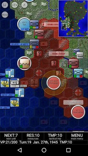 Battle of Luzon 1945 (free)