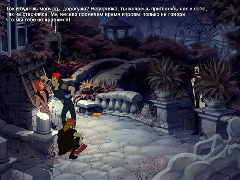 Агент: особое задание Агент: особое задание