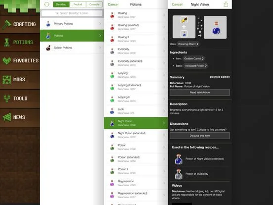 Рецензии Minecraft Explorer Pro HD