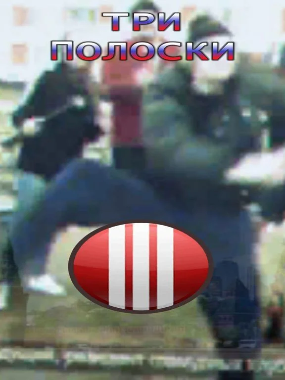 Slav Button Slav Button