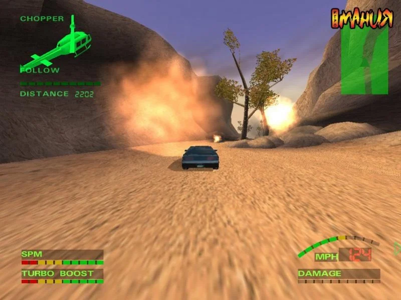 Knight Rider: The Game Knight Rider: The Game