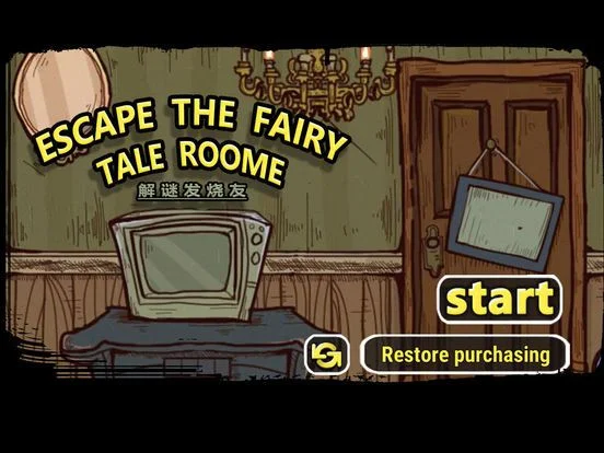 Escape the fairy tale room Escape the fairy tale room