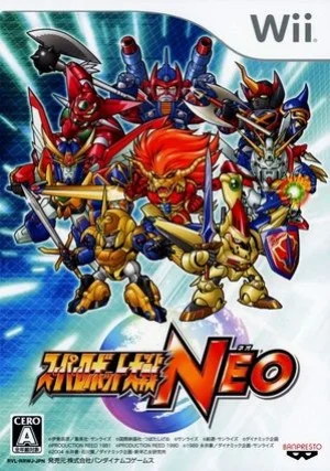 Super Robot Wars NEO Super Robot Wars NEO