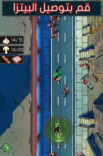 Новости о Zombie Pizza AR