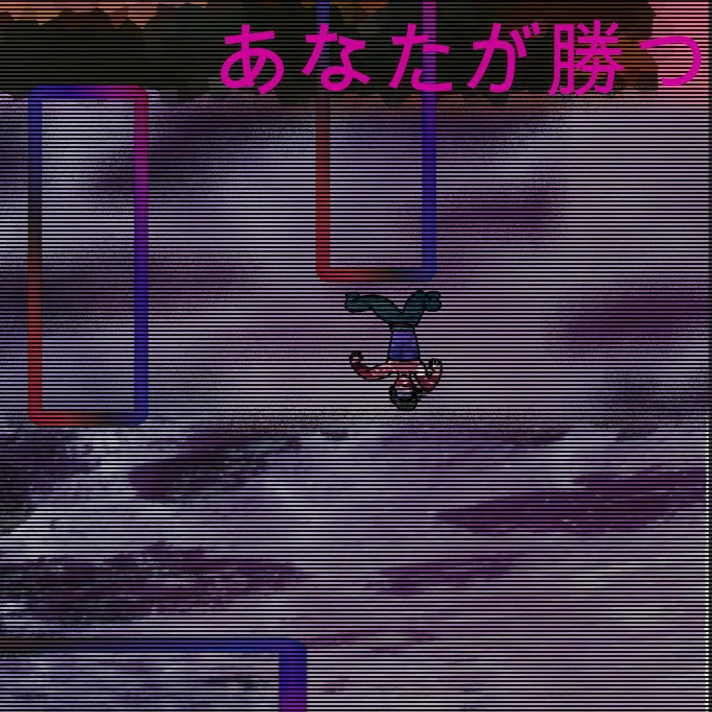 Статьи по Esthetic 56709 (itch, JP)