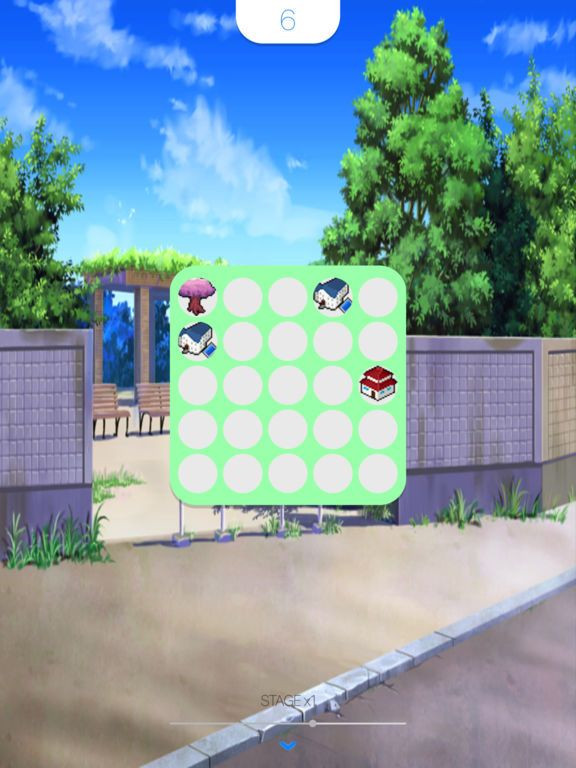 Ultron -New Town Game Ultron -New Town Game