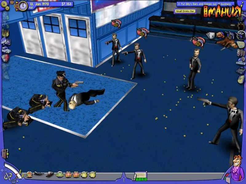 Casino Inc.