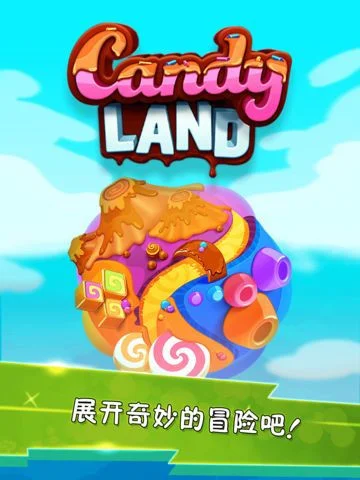 Candy Bubble Meng Meng Xiao - Classic puzzle elimination game (iOS, Chinese) Candy Bubble Meng Meng Xiao - Classic puzzle elimination game (iOS, Chinese)