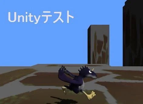 UnityTest2 (itch)