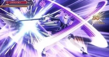 Megadimension Neptunia VII Megadimension Neptunia VII