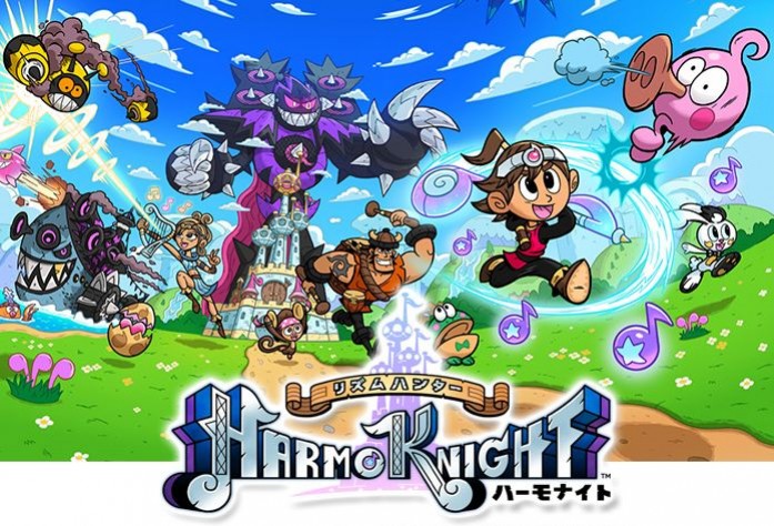 Harmo Knight Harmo Knight