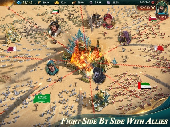 Sultan Forces (iOS, AR) Sultan Forces (iOS, AR)