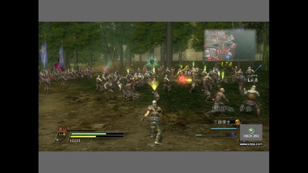 BLADESTORM BLADESTORM