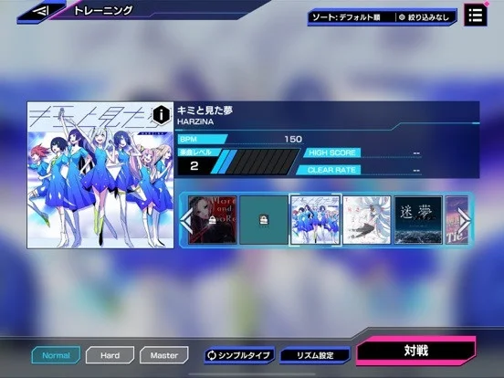 SEVEN's CODE SEVEN's CODE