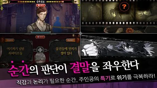 Gray City for Kakao Gray City for Kakao