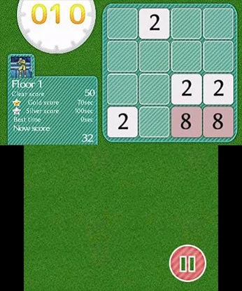 Physical Contact: 2048 Physical Contact: 2048