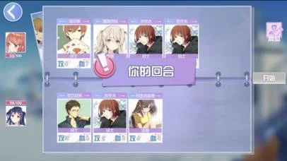 Рецензии College Card Legend
