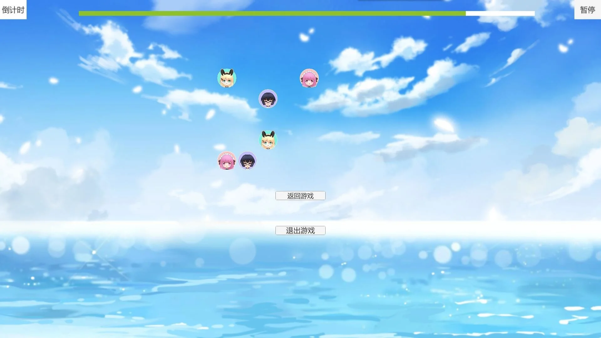 Q Moe Link Up / Q Moe Connection (JP) Q Moe Link Up / Q Moe Connection (JP)