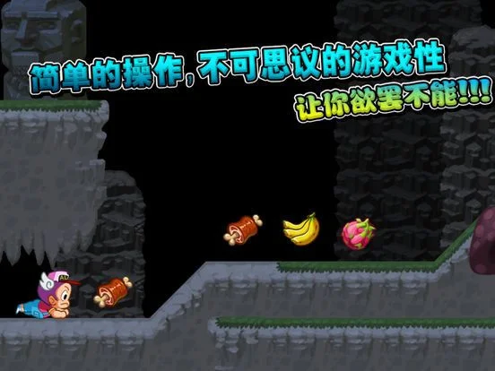Super Island Story - Running Hero