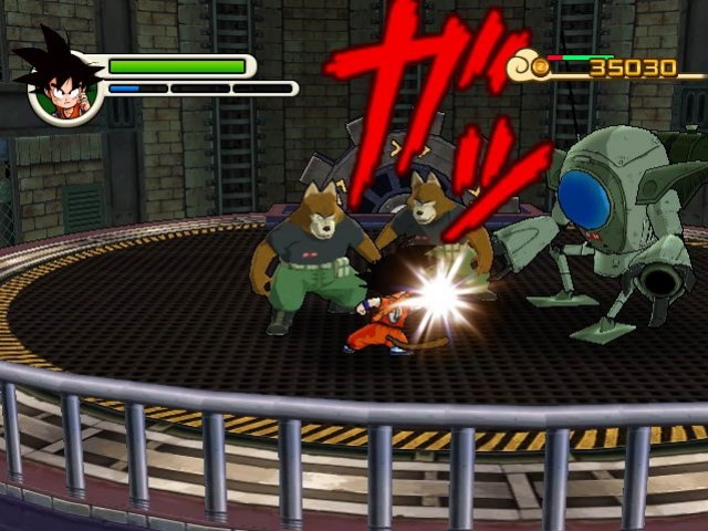 Dragon Ball: Revenge of King Piccolo Dragon Ball: Revenge of King Piccolo