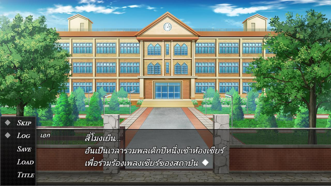 พระเอกกับนายเอก ~ Hero & I ~ (itch)