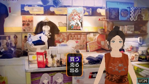 Akiba's Trip Plus Akiba's Trip Plus