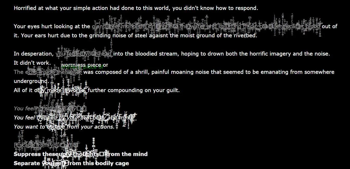 Новости о Perfect World (itch)