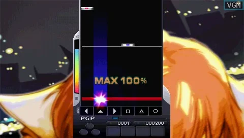 DJ Max Portable DJ Max Portable