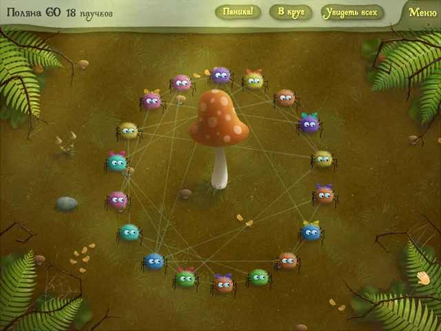 Статьи по Spiderz!