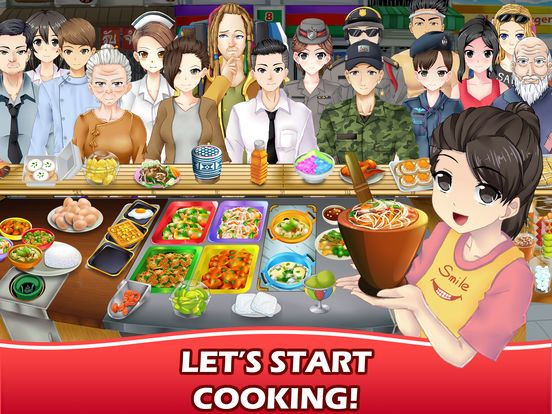 Chef Smile diner dash Chef Smile diner dash