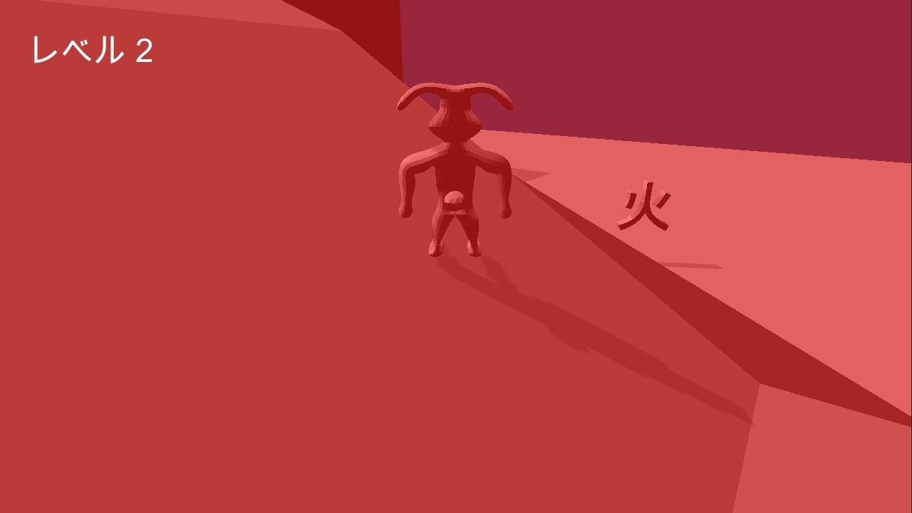 Four colors (itch, JP) Four colors (itch, JP)