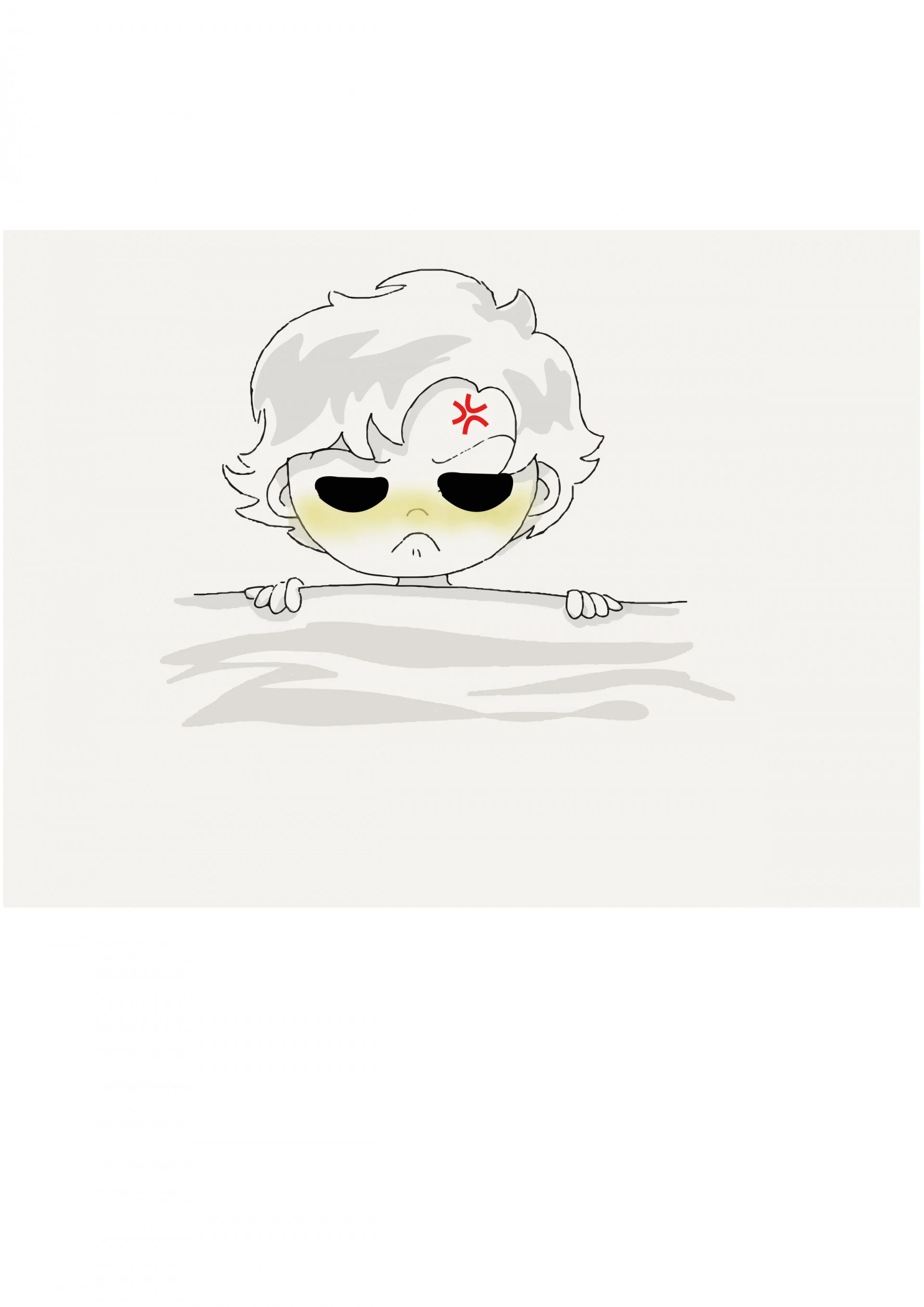 Let me sleep (itch) Let me sleep (itch)
