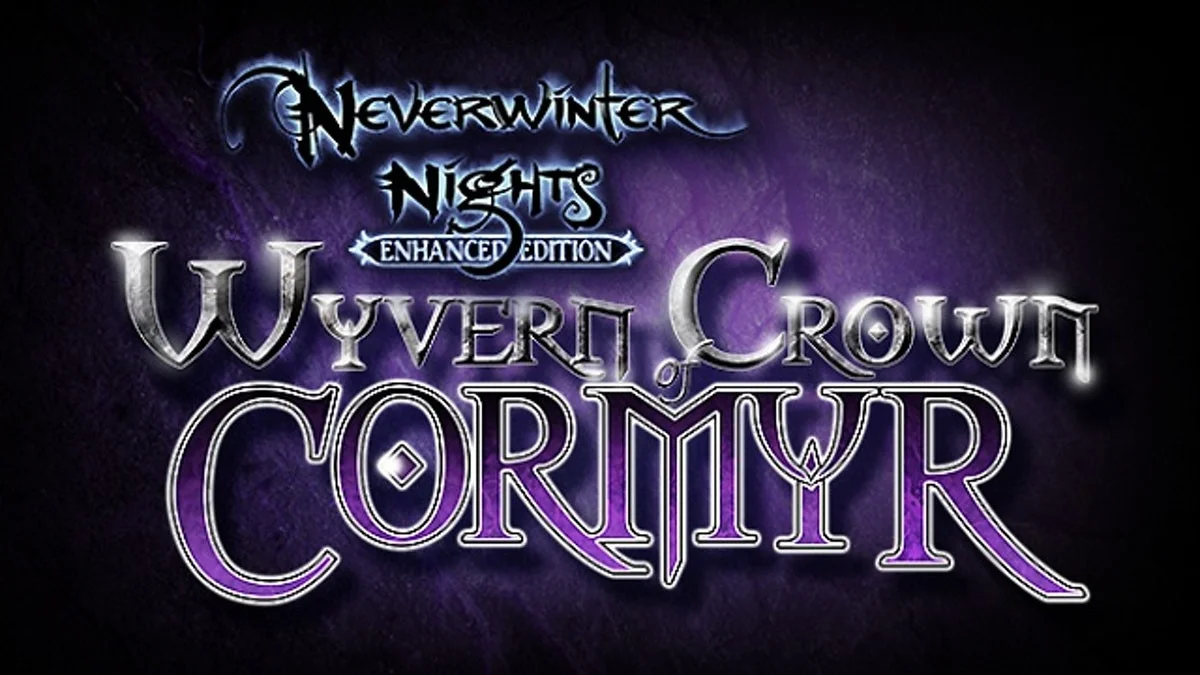 Рецензии Neverwinter Nights: Wyvern Crown of Cormyr