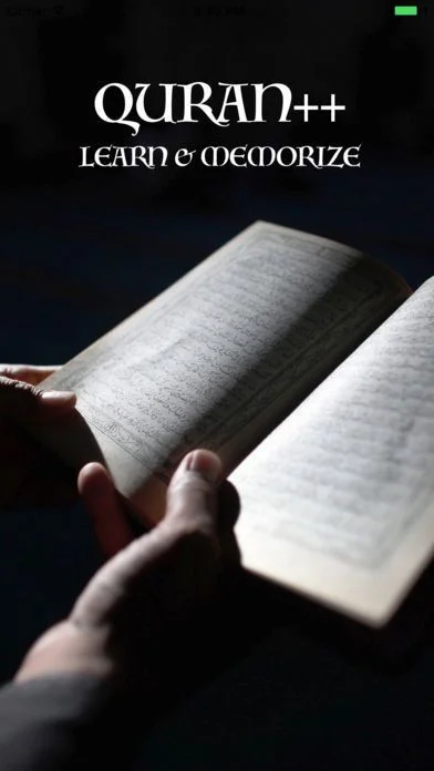 Quran Memorizer - Memorize Quran for Kids & Adults Quran Memorizer - Memorize Quran for Kids & Adults