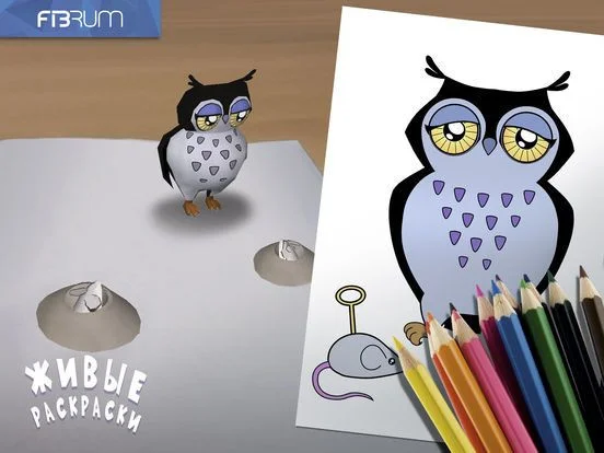 AR Coloring Book AR Coloring Book