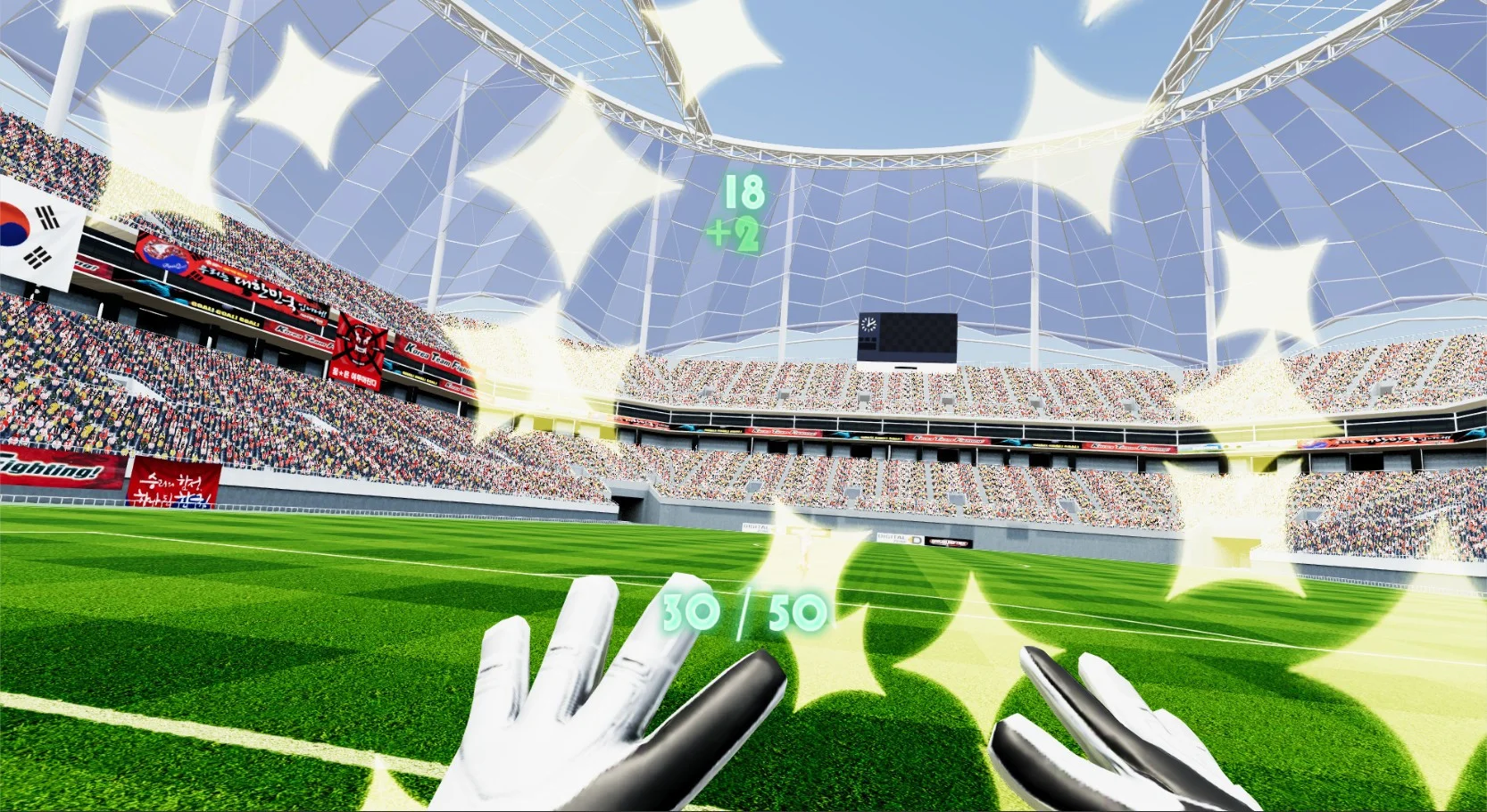 VR Soccer Training VR Soccer Training