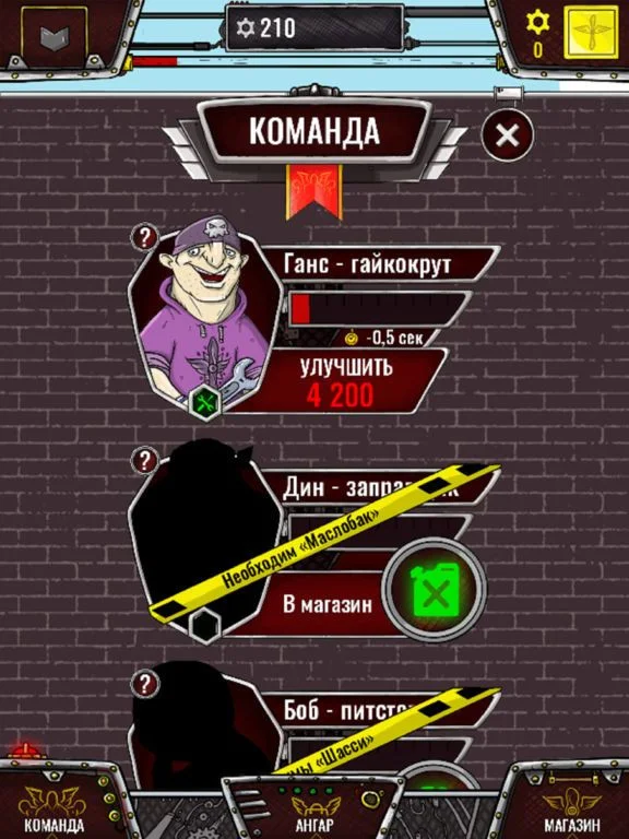 Aviator - idle clicker game Aviator - idle clicker game