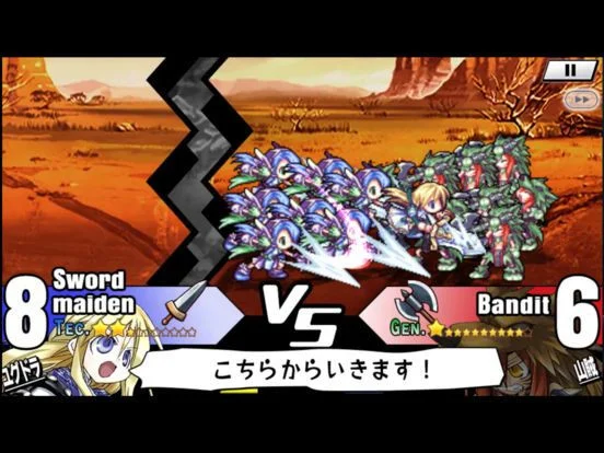 Yggdra Union (iOS, JP) Yggdra Union (iOS, JP)