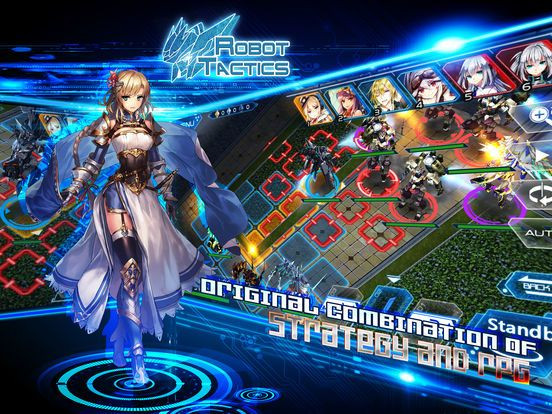 Статьи по Robot Tactics