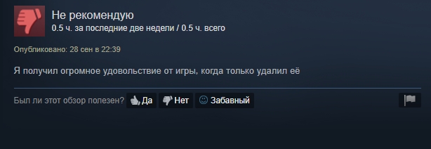 Бета-тестирование Call of Duty: WWII проходит не очень удачно - изображение 4 Бета-тестирование Call of Duty: WWII проходит не очень удачно - фото 4