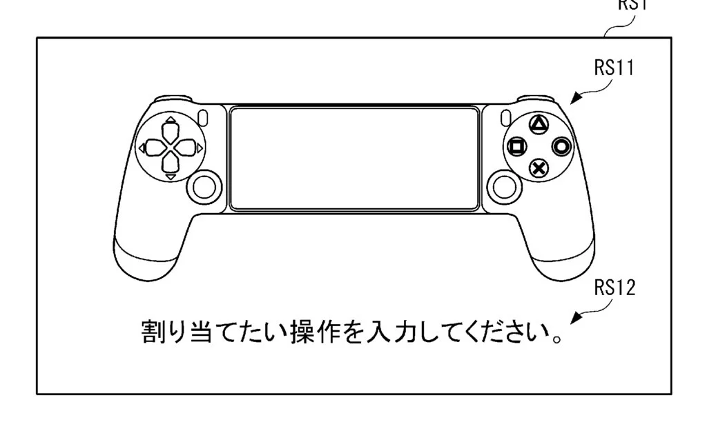 Sony запатентовала контроллер для мобильных устройств - фото 1
