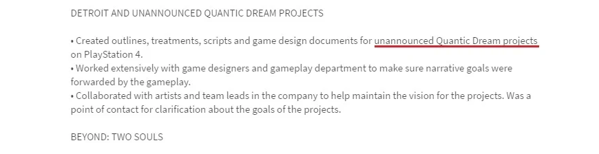 Слух: Quantic Dream работает как минимум над одной новой игрой - фото 2