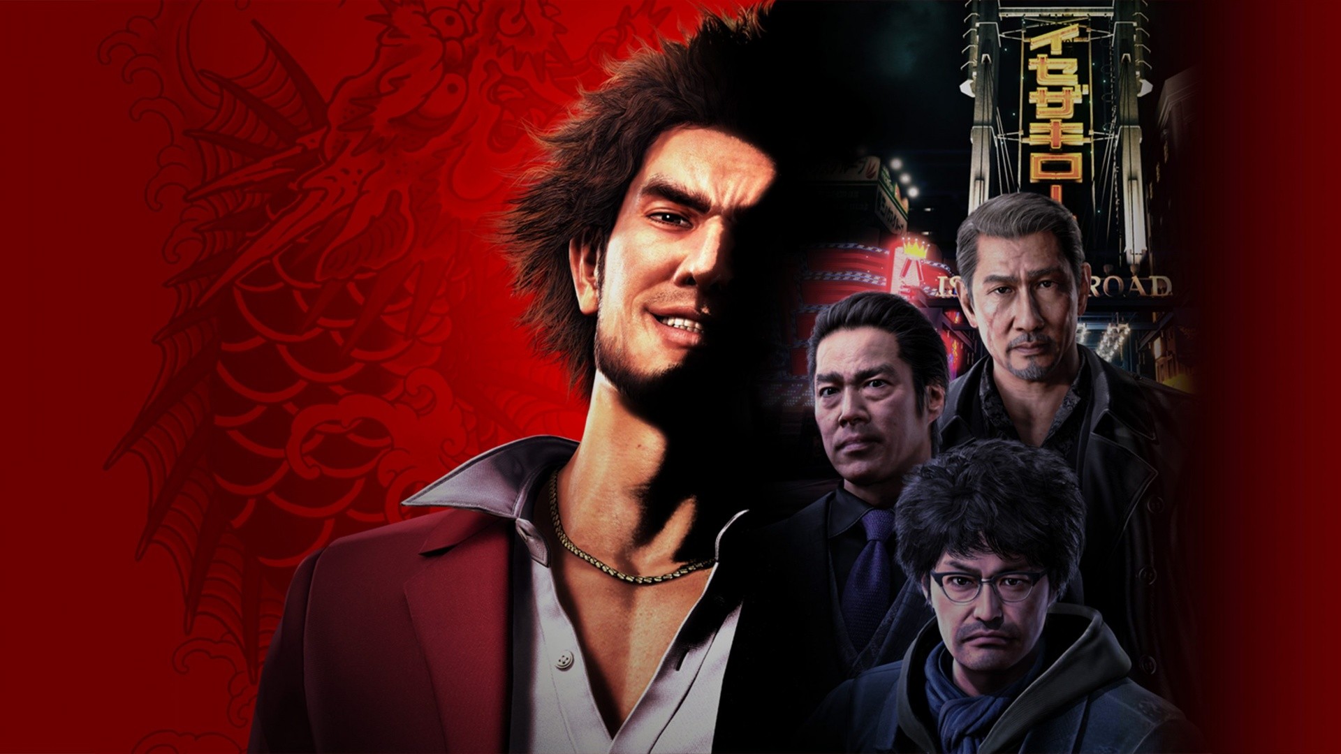 В базу данных Steam добавили Yakuza: Like a Dragon - изображение обложка