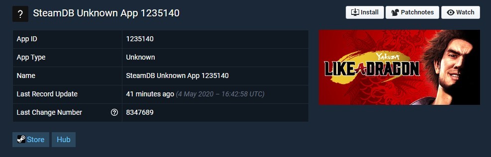 В базу данных Steam добавили Yakuza: Like a Dragon - изображение 1 В базу данных Steam добавили Yakuza: Like a Dragon - фото 1