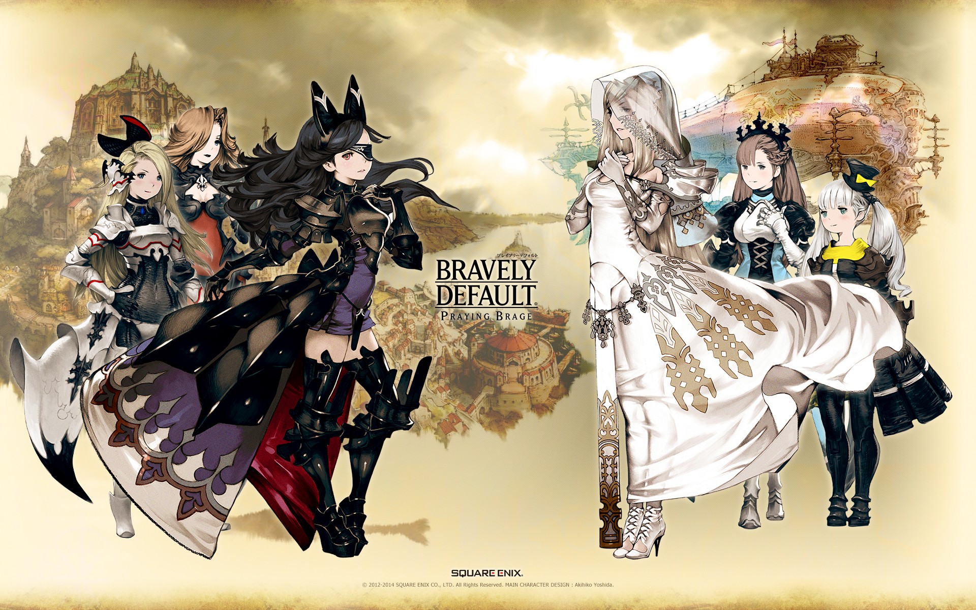 Сказочная Bravely Default, кажется, собирается на Switch - изображение обложка
