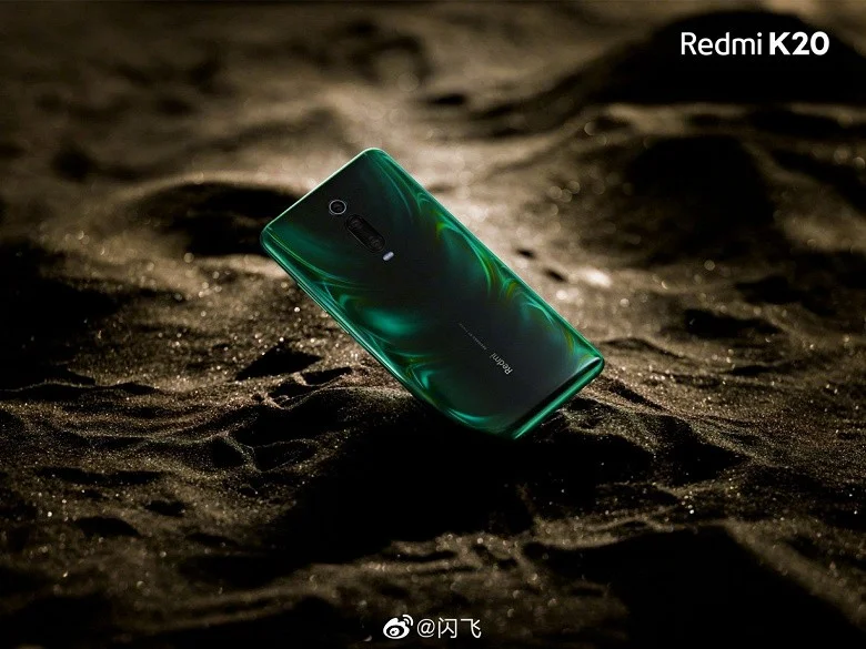 Флагманский смартфон Redmi K20 позирует на официальных фото - фото 1