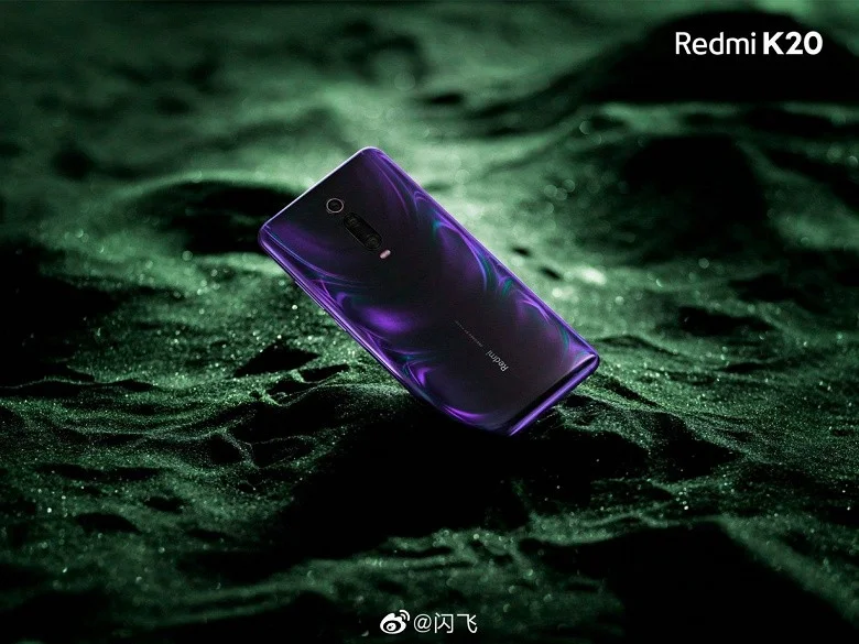 Флагманский смартфон Redmi K20 позирует на официальных фото - фото 4