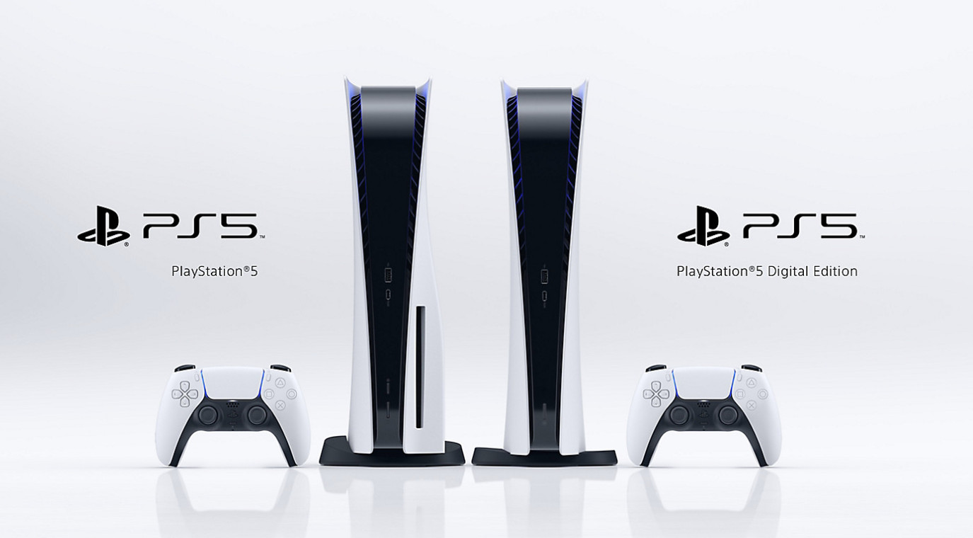 Открылась регистрация на предзаказ PlayStation 5 в США - изображение обложка