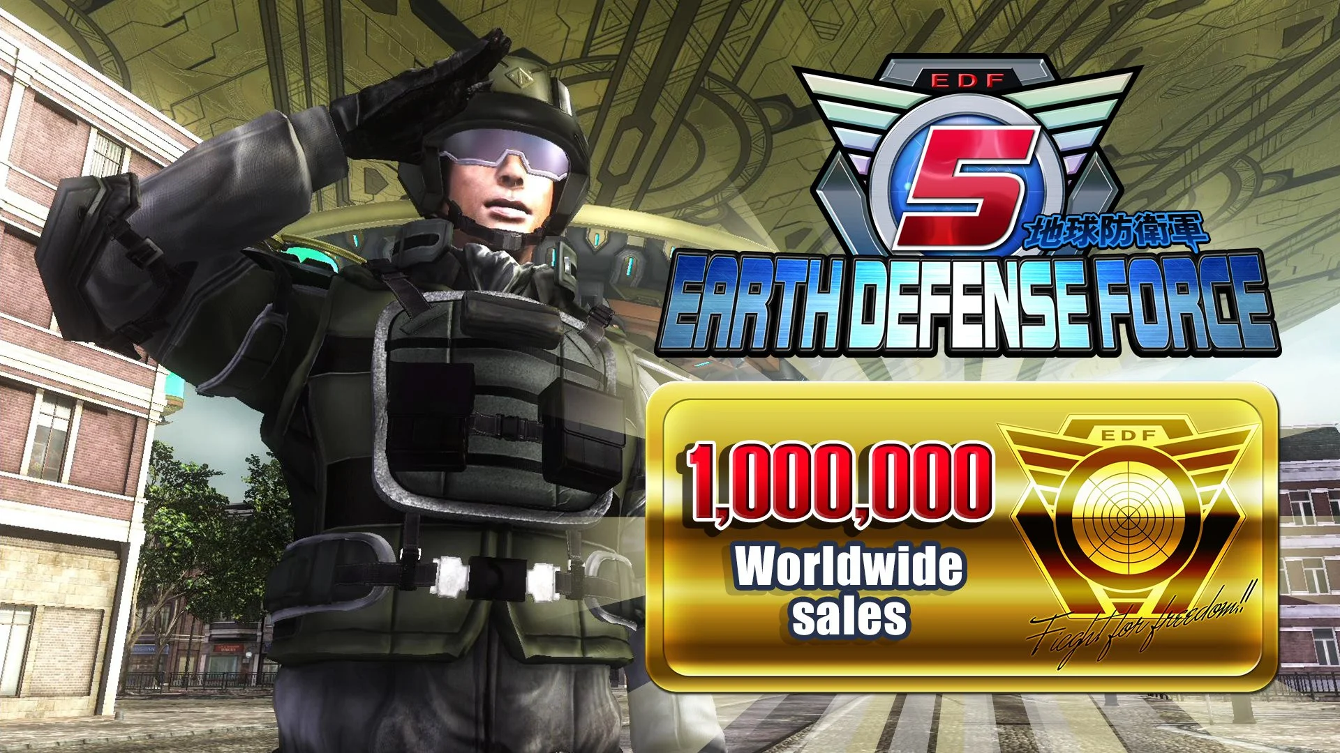 Earth Defense Force 5 продалась миллионным тиражом - фото 1